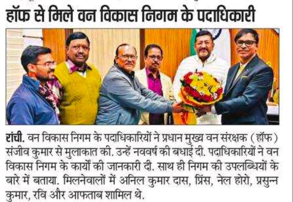 JSFDC NEWS